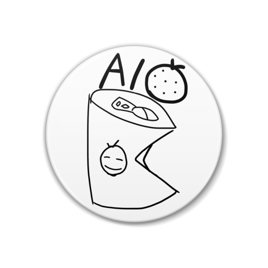 ちゃぶれたあるみかん