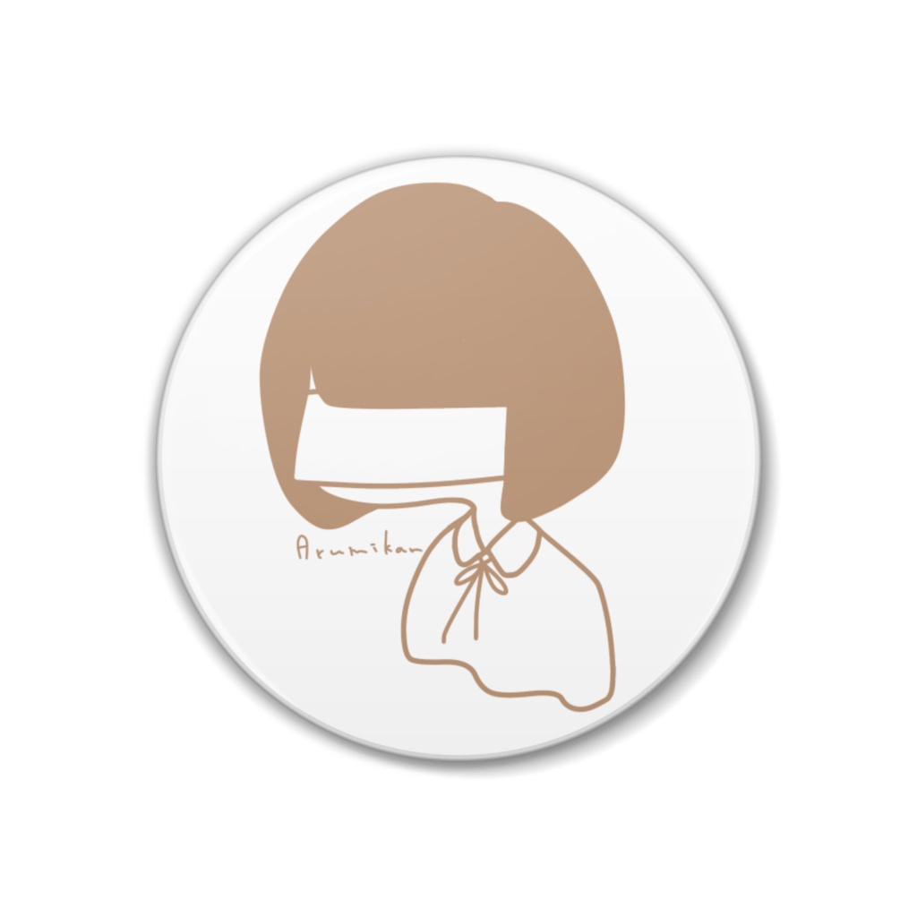 有蜜柑缶バッジ-Brown-