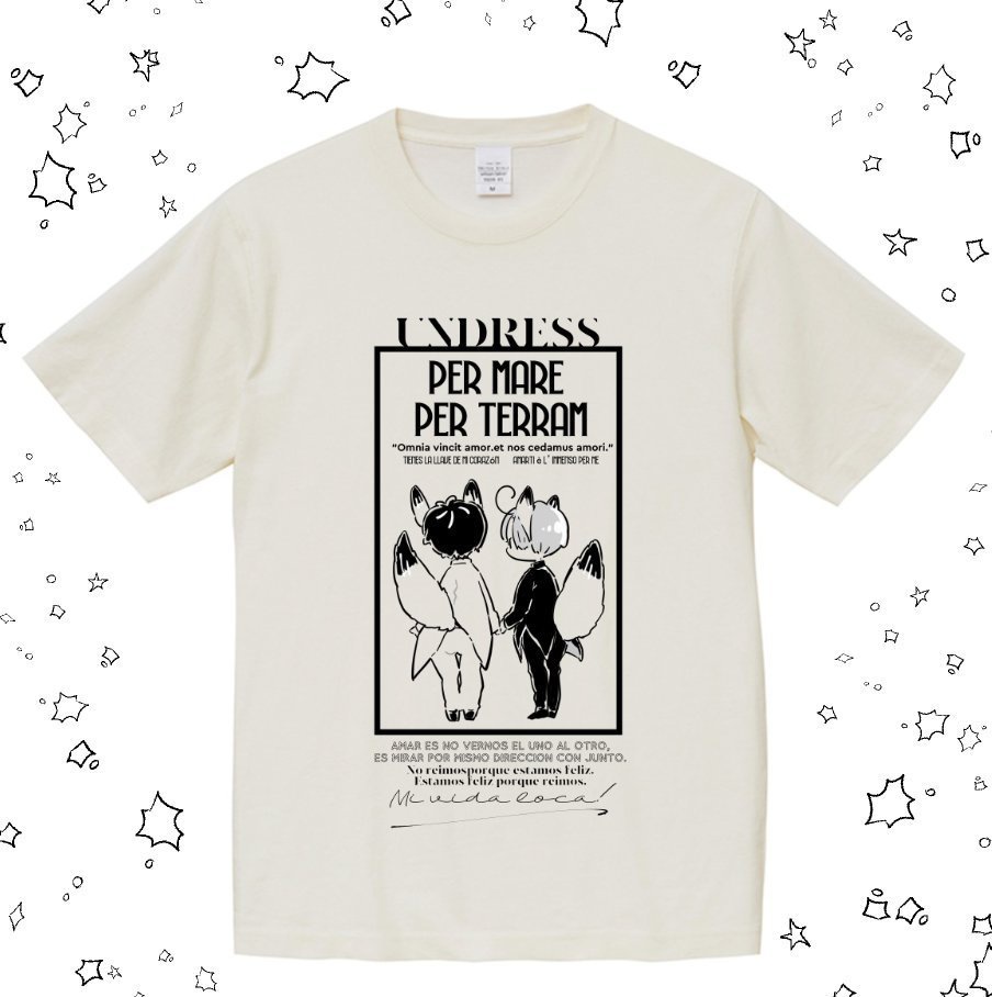 にしろまくんT-shirt