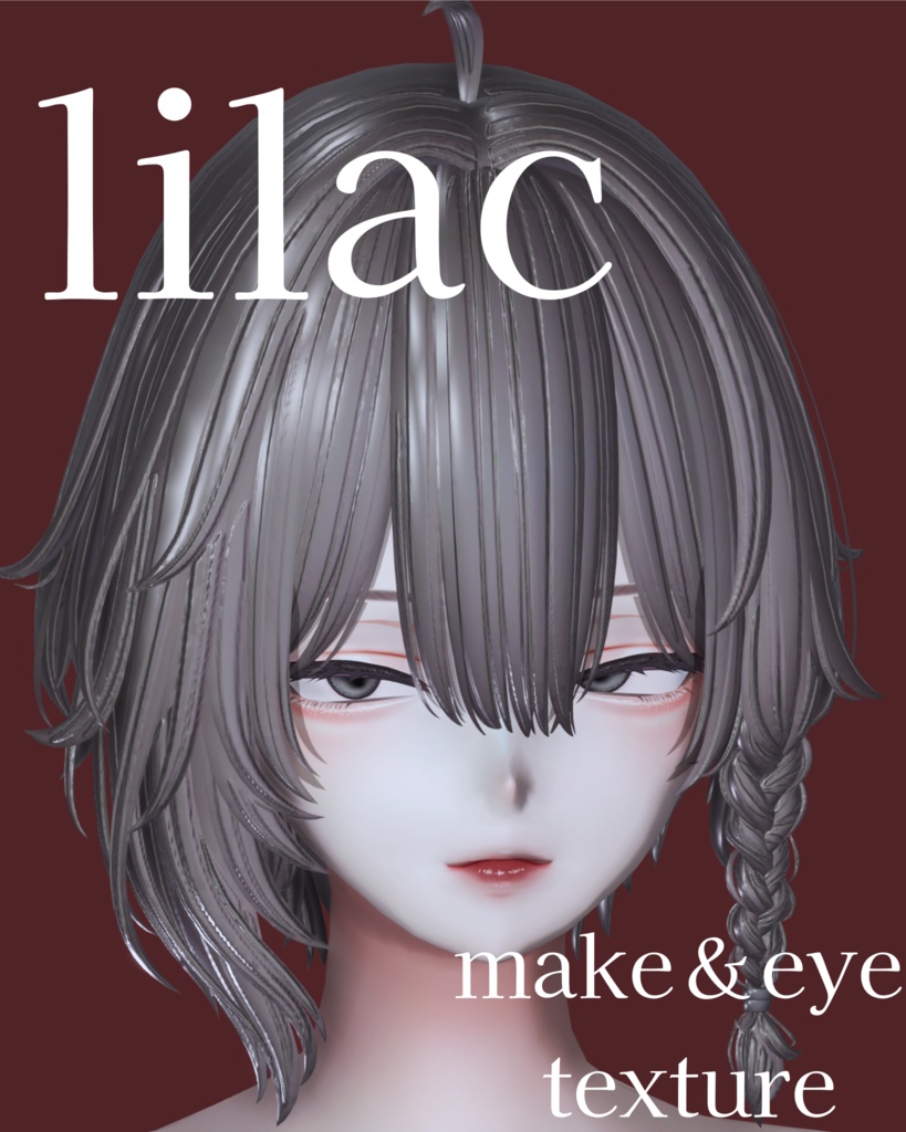 -shinra- [lilac] make and eye texture 