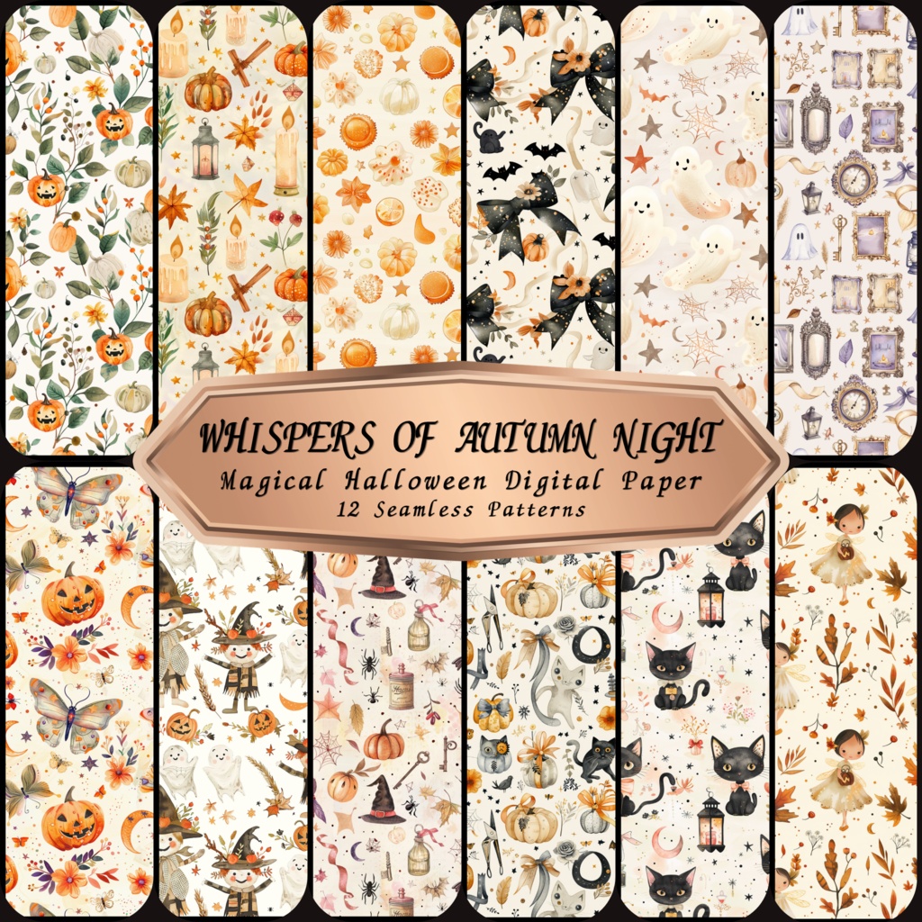 WHISPERS OF AUTUMN NIGHT