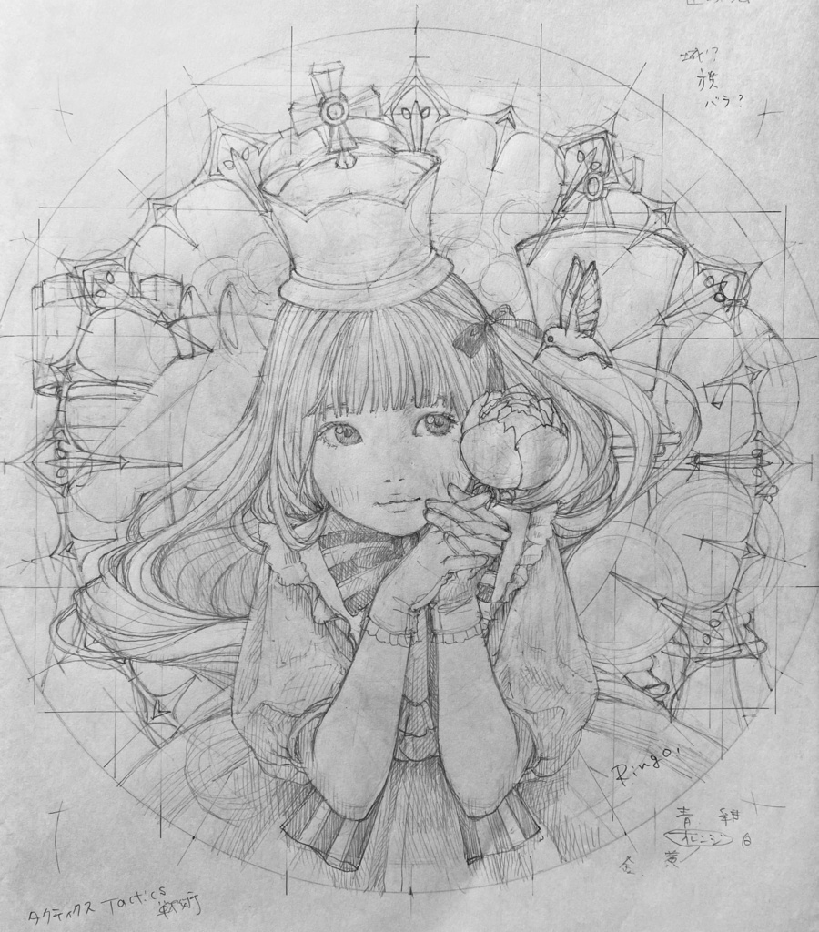 鉛筆ラフ③  名刺セット付き