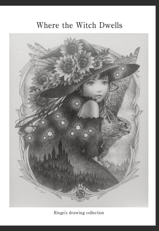 鉛筆画集「Where The Witch Dwells」