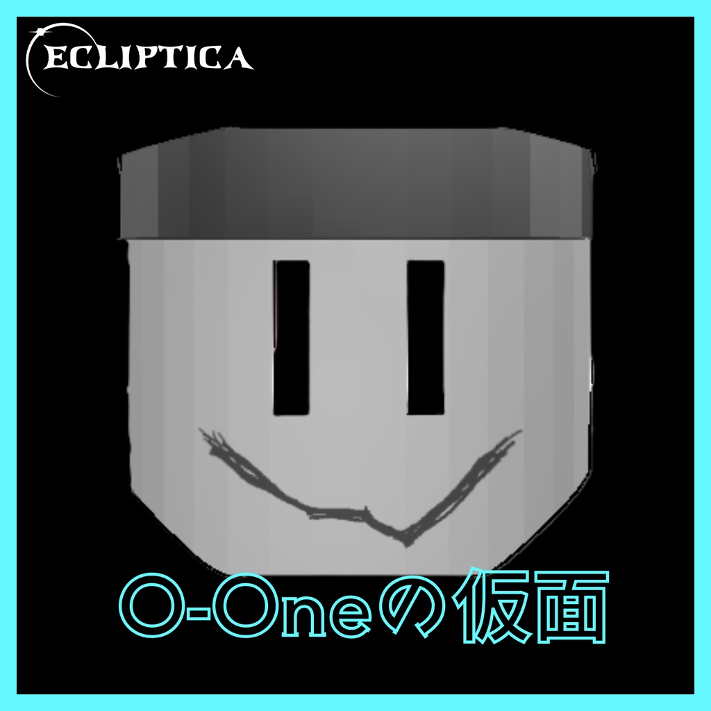 O-Oneの仮面【FREE】