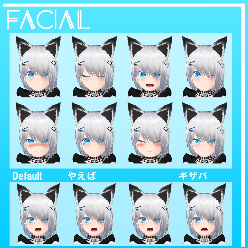 【オリジナル3Dモデル】 Cocona〈ココナ〉