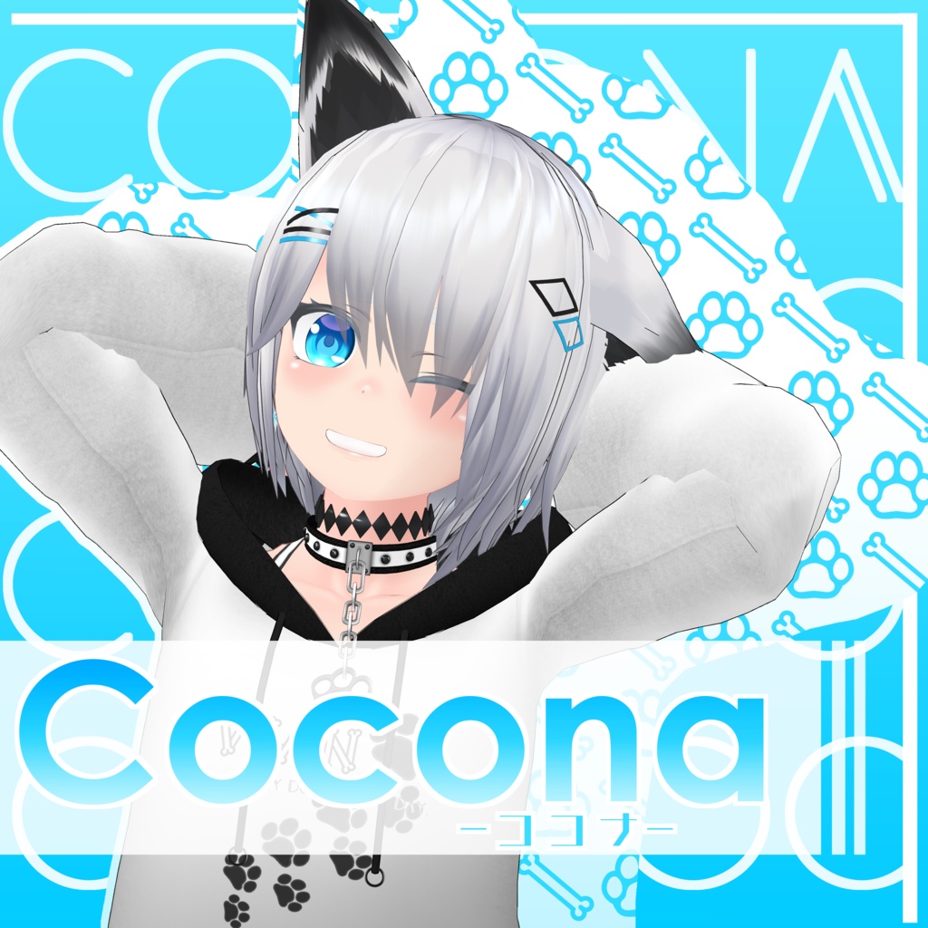 オリジナル3Dモデル】 Cocona〈ココナ〉 - Keenoo - BOOTH