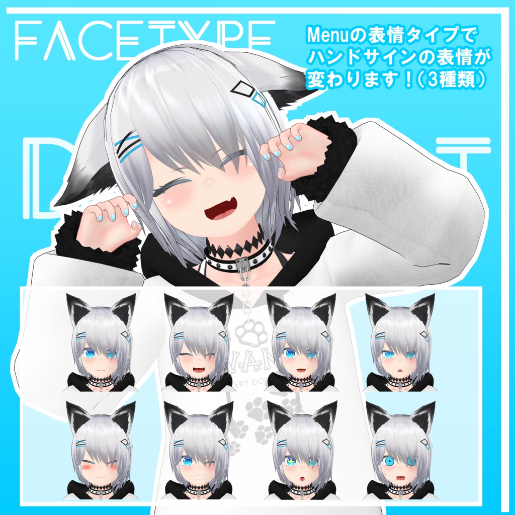 【オリジナル3Dモデル】 Cocona〈ココナ〉