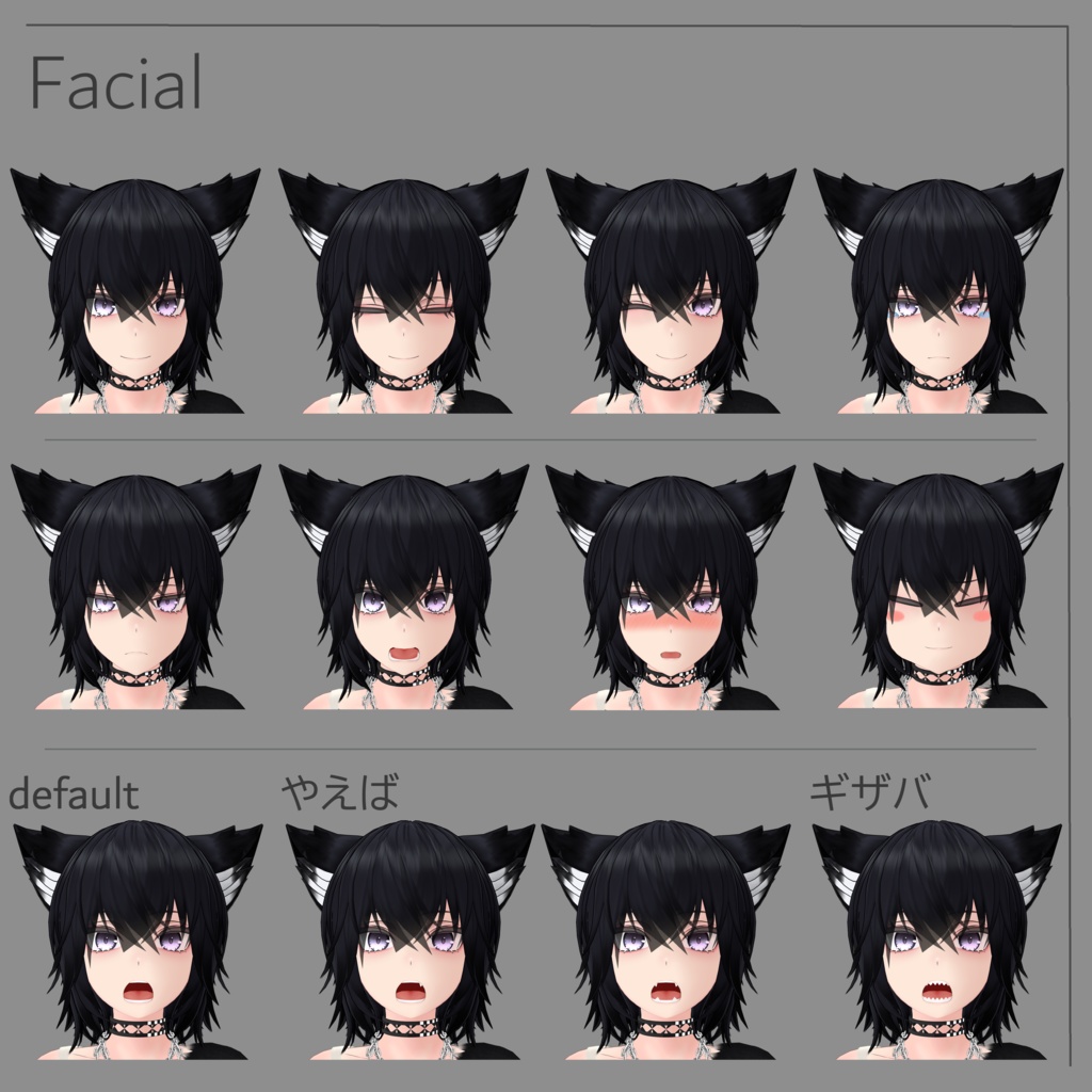 【オリジナル3Dモデル】Kalifa〈カリファ〉