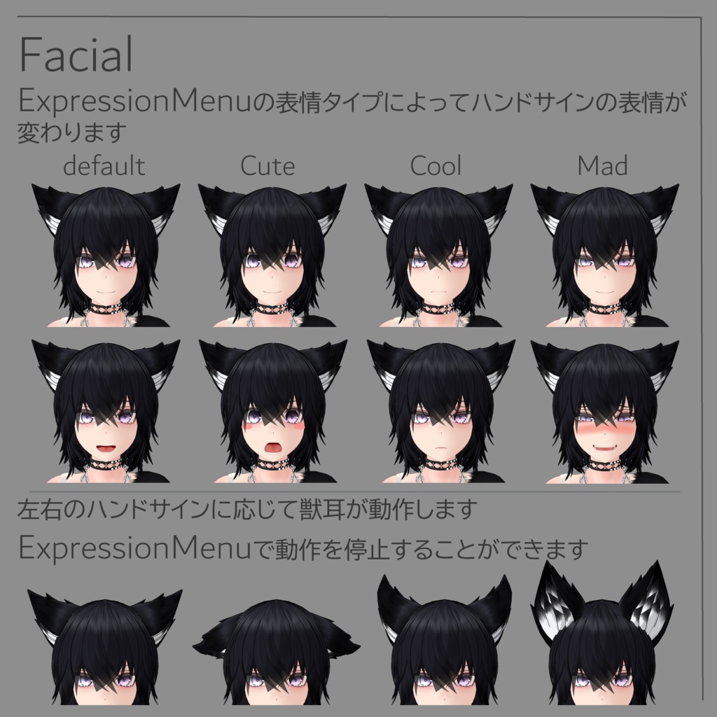 【オリジナル3Dモデル】Kalifa〈カリファ〉