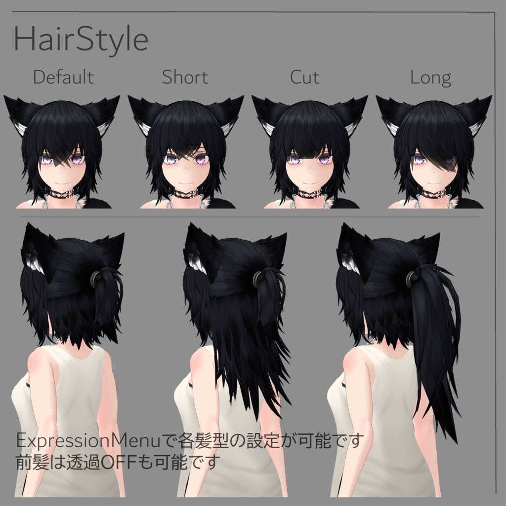 【オリジナル3Dモデル】Kalifa〈カリファ〉