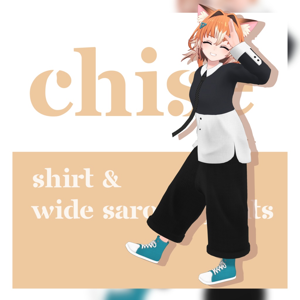 【3Dコスチューム】02 Yシャツ&ワイドサルエルパンツ(ネクタイ・シューズ付き)