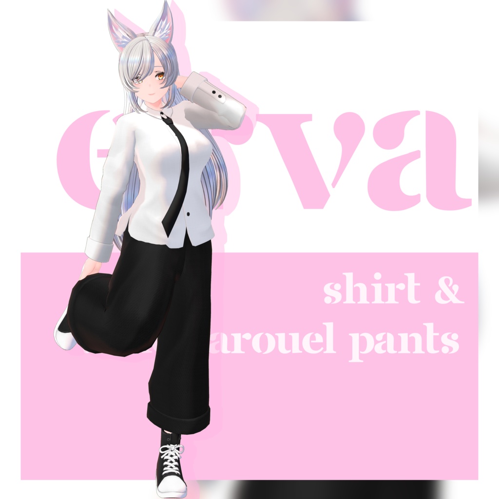 【3Dコスチューム】02 Yシャツ&ワイドサルエルパンツ(ネクタイ・シューズ付き)