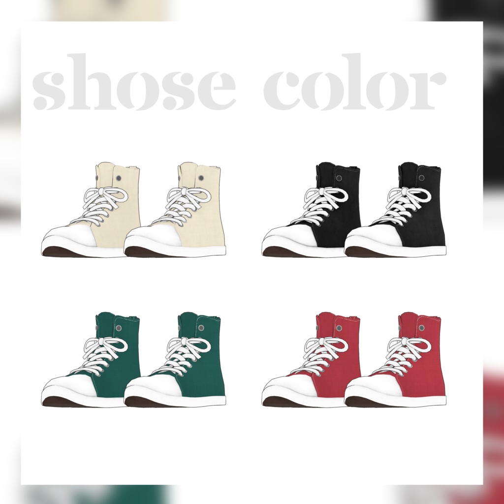 【3Dコスチューム】02 Yシャツ&ワイドサルエルパンツ(ネクタイ・シューズ付き)