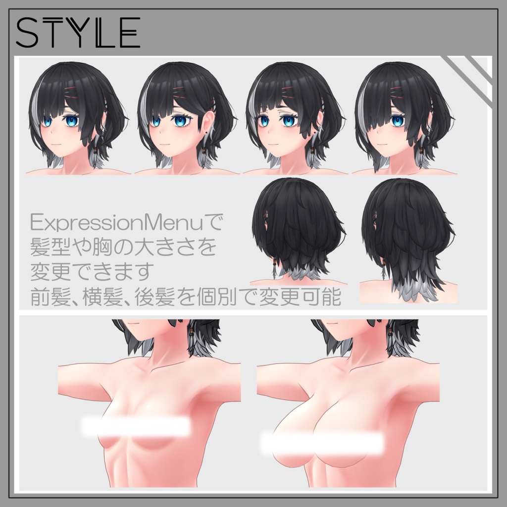 【オリジナル3Dモデル】Leesh〈リーシュ〉