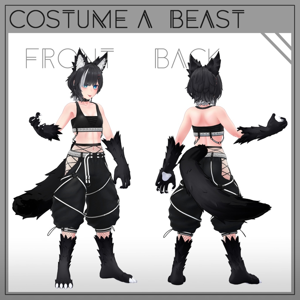 【オリジナル3Dモデル】Leesh〈リーシュ〉