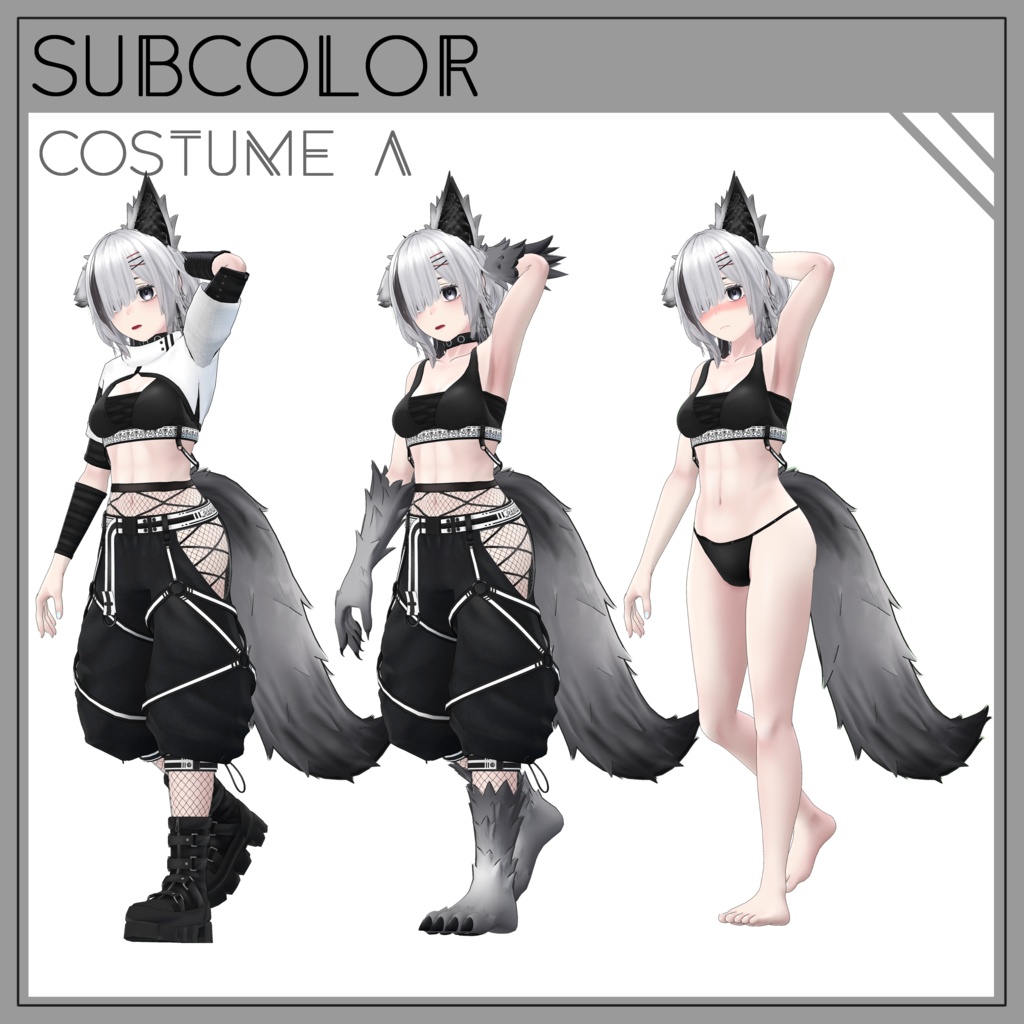 【オリジナル3Dモデル】Leesh〈リーシュ〉