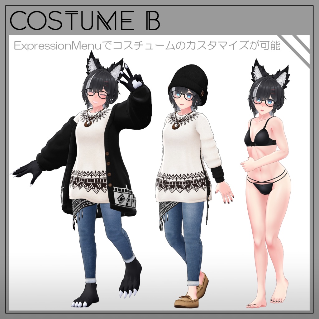 【オリジナル3Dモデル】Leesh〈リーシュ〉