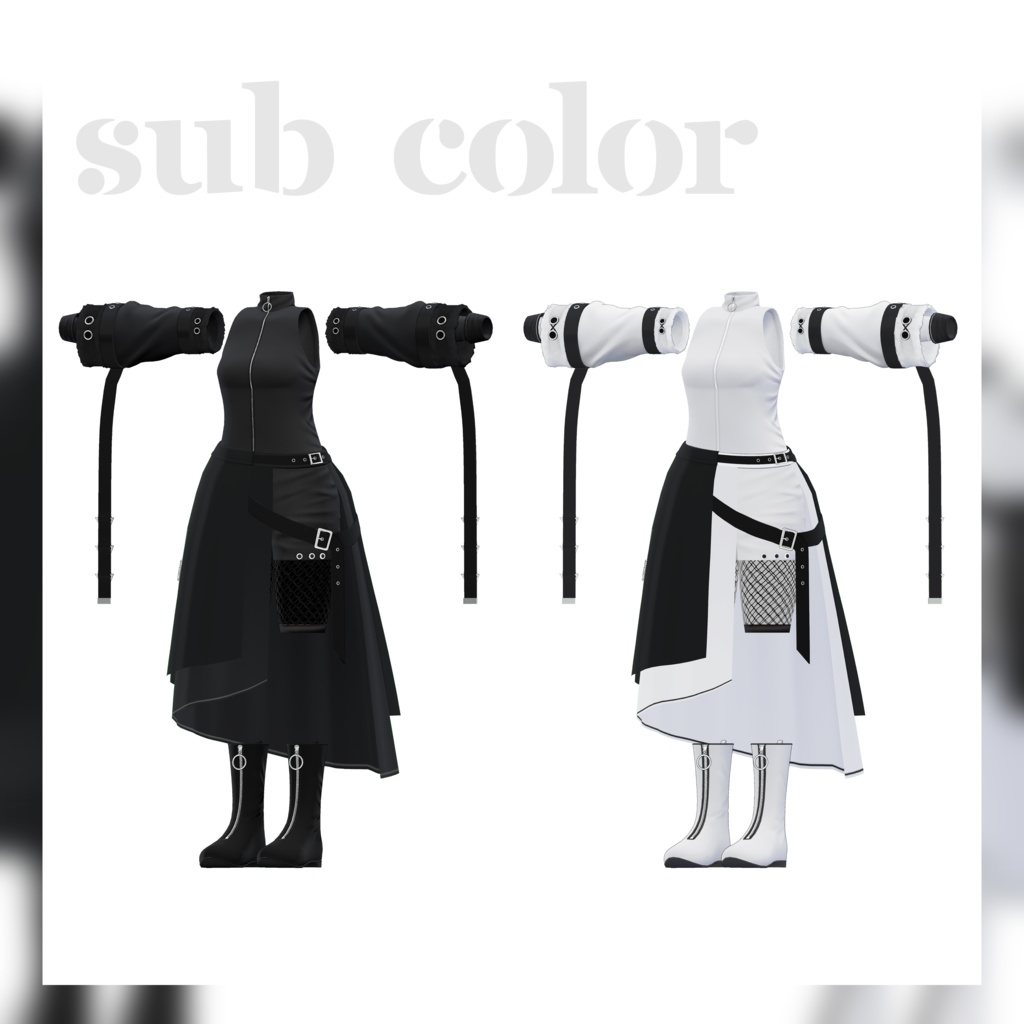 【3Dコスチューム】03 アシメスカートセット