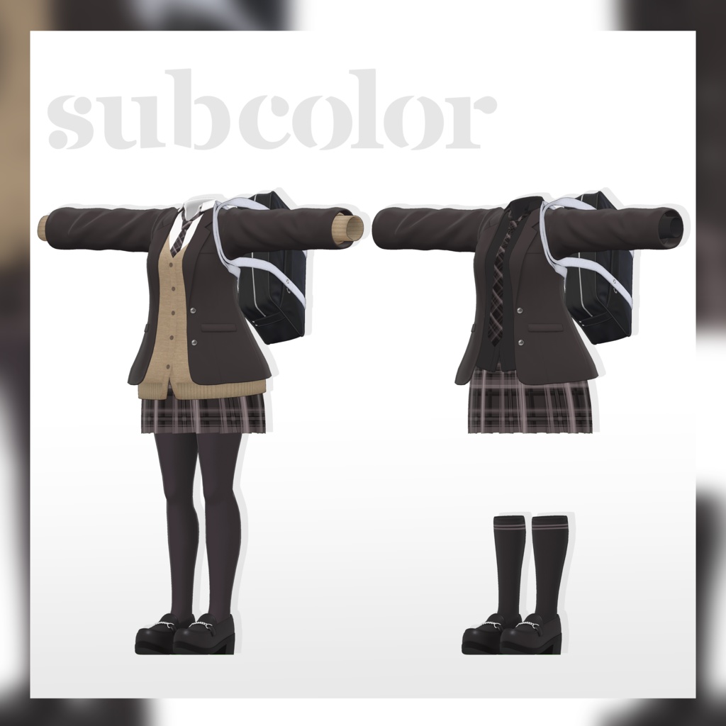 【3Dコスチューム】04 スクールユニフォーム 01