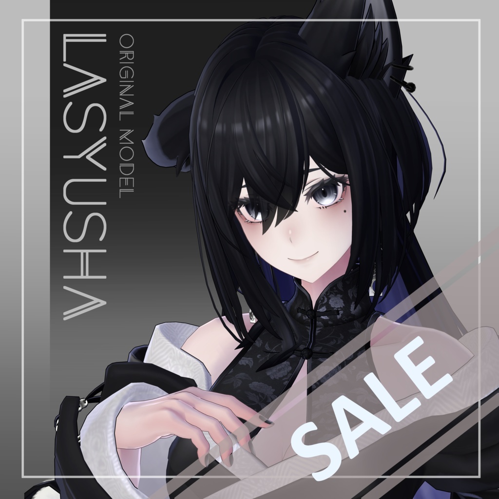 【オリジナル3Dモデル】Lasyusha〈ラシューシャ〉