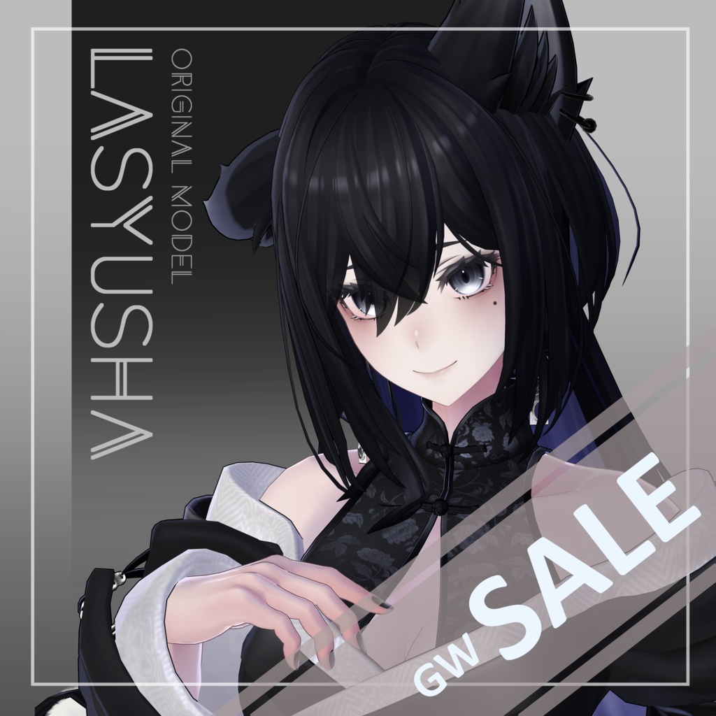 【オリジナル3Dモデル】Lasyusha〈ラシューシャ〉