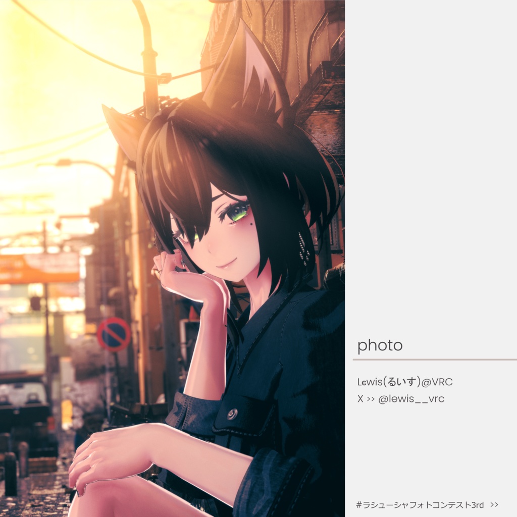 【オリジナル3Dモデル】Lasyusha〈ラシューシャ〉