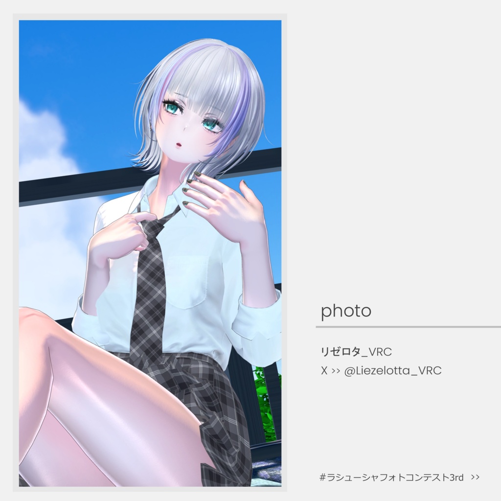 【オリジナル3Dモデル】Lasyusha〈ラシューシャ〉