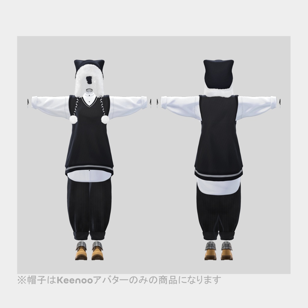 【3Dコスチューム】05 ロングニットベストセット