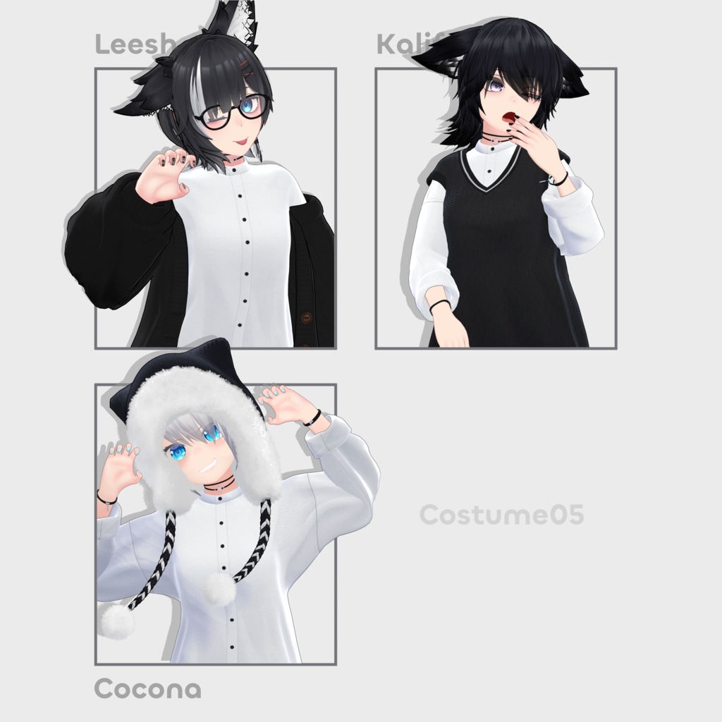 【3Dコスチューム】05 ロングニットベストセット