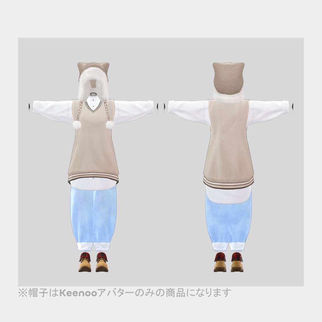 【3Dコスチューム】05 ロングニットベストセット