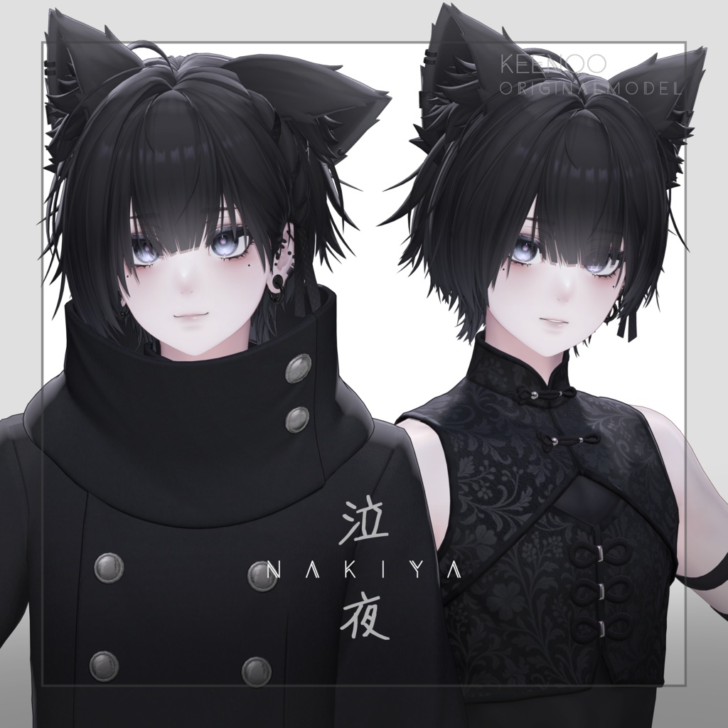 【オリジナル3Dモデル】Nakiya〈泣夜〉