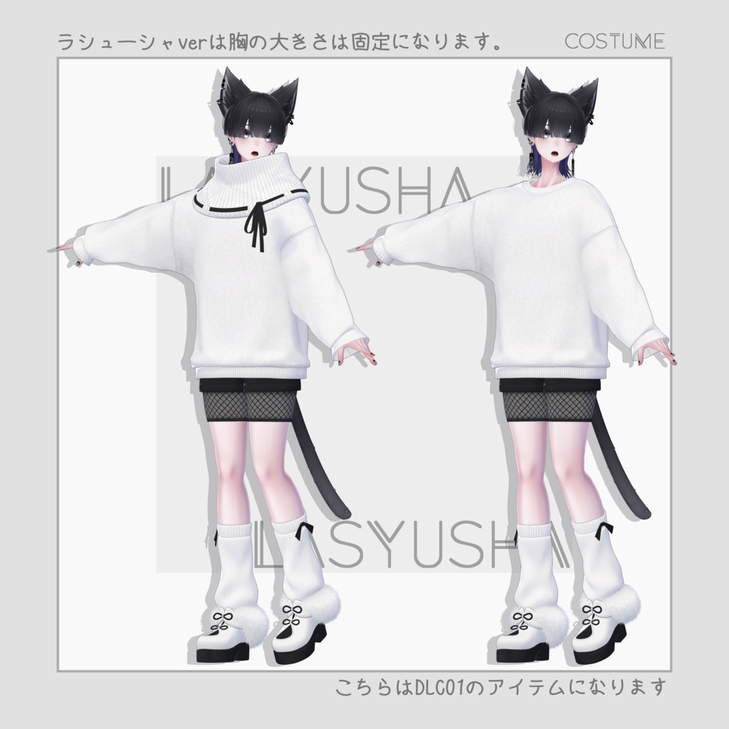 【オリジナル3Dモデル】Nakiya〈泣夜〉