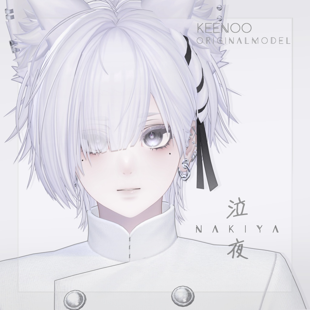 【オリジナル3Dモデル】Nakiya〈泣夜〉