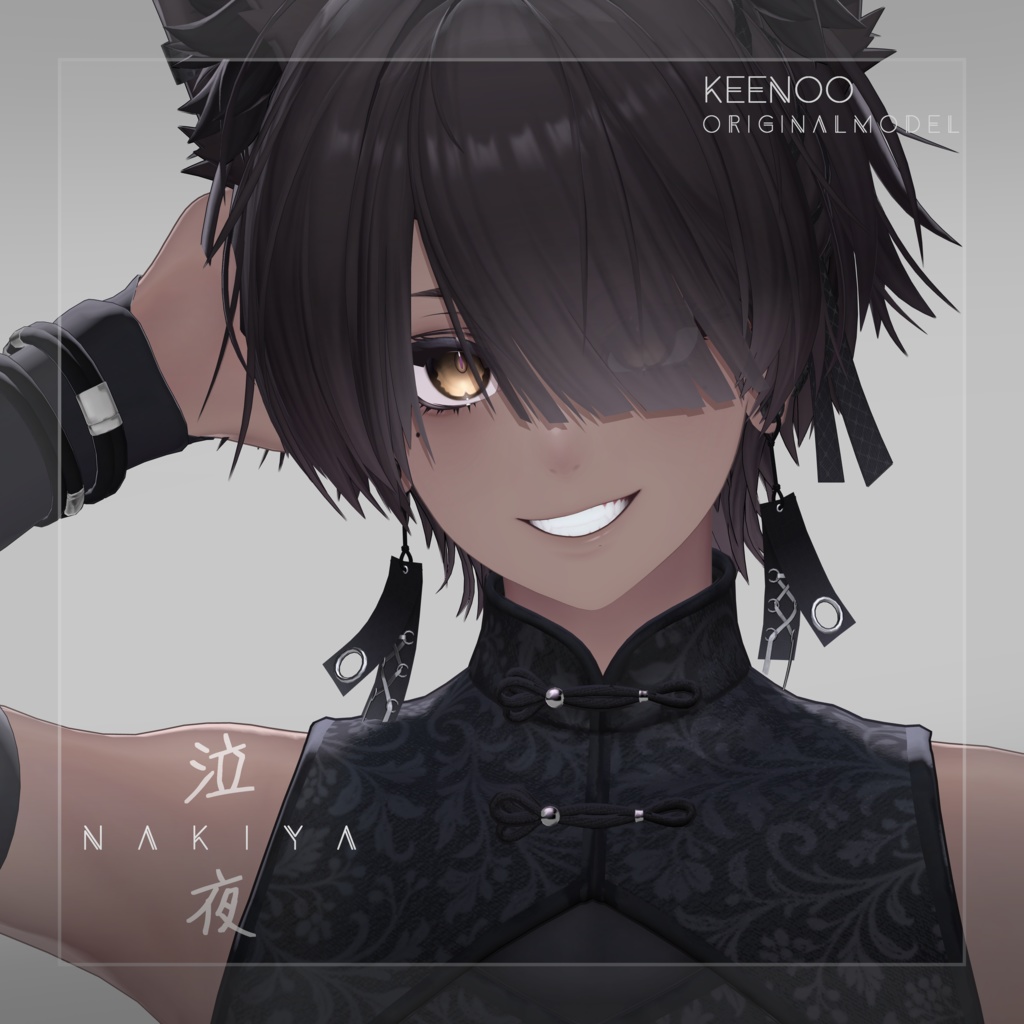 【オリジナル3Dモデル】Nakiya〈泣夜〉