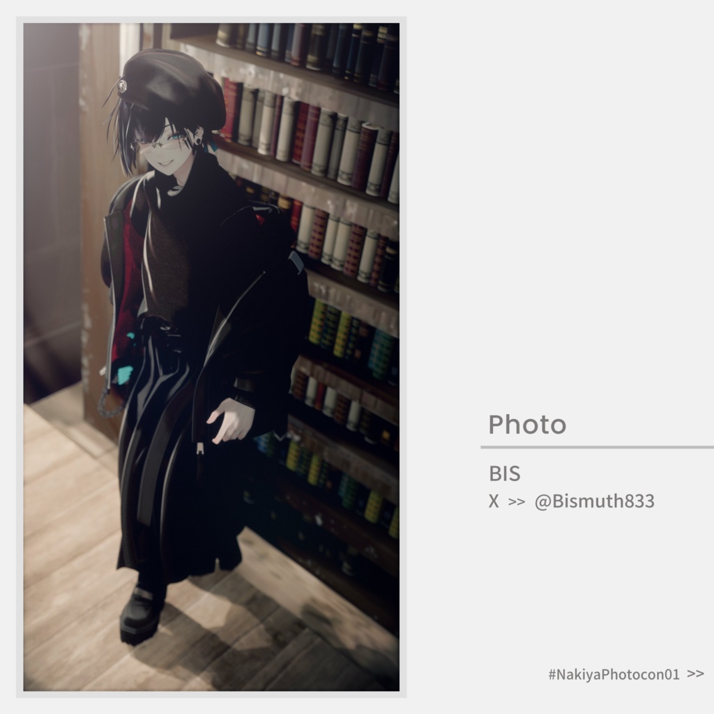 【オリジナル3Dモデル】Nakiya〈泣夜〉