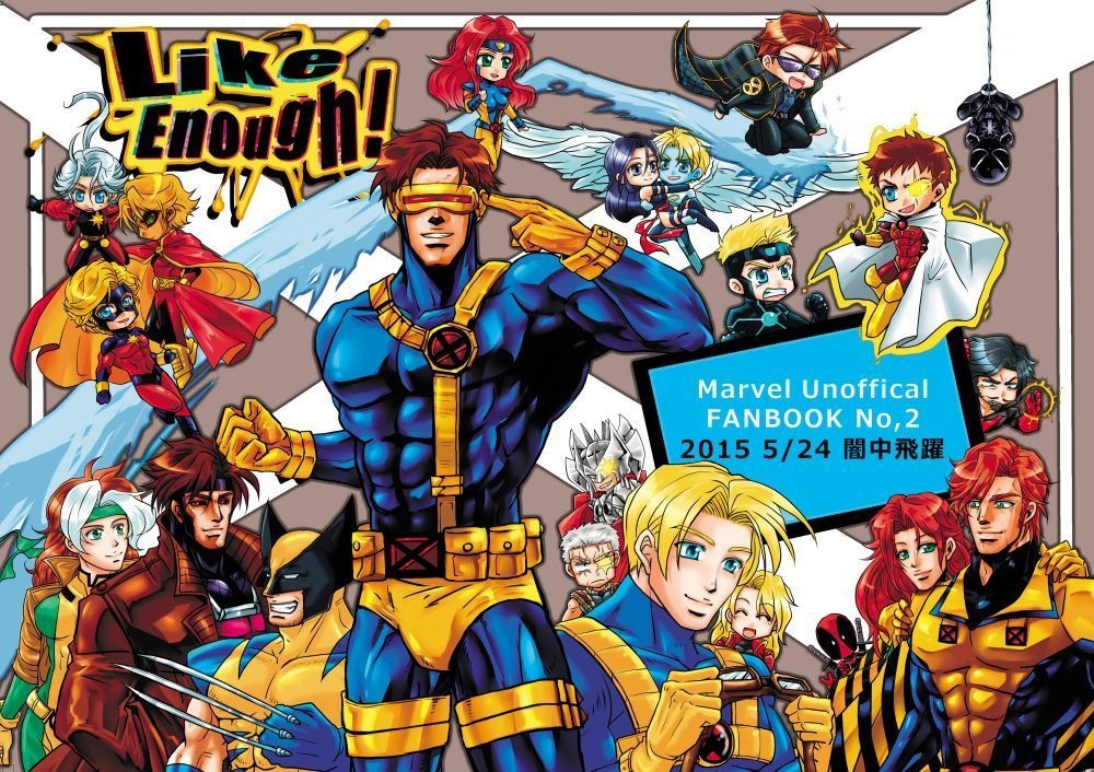 Like Enough! + Like Enough!!