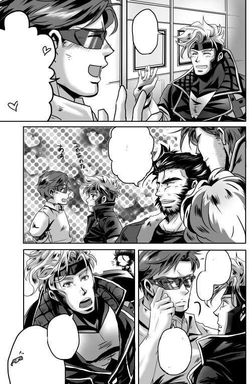 Like Enough! + Like Enough!!