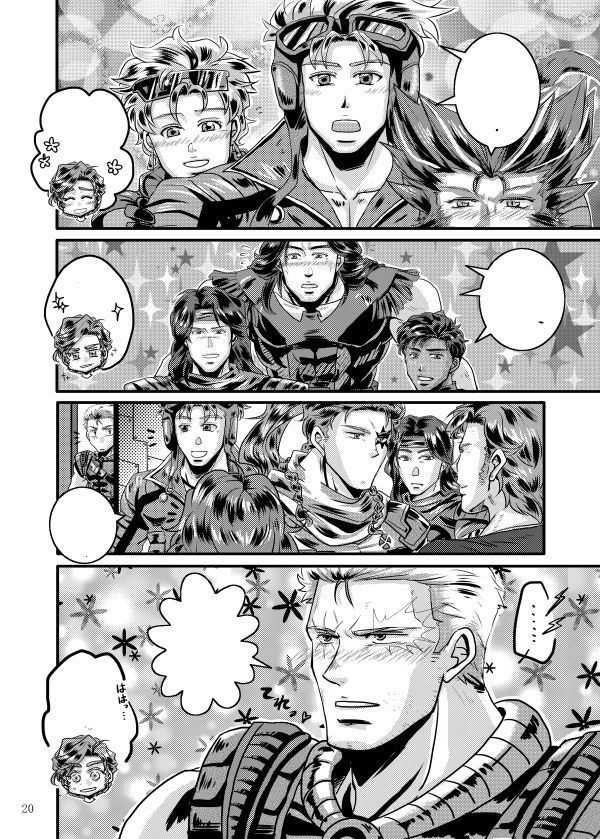 Like Enough! + Like Enough!!