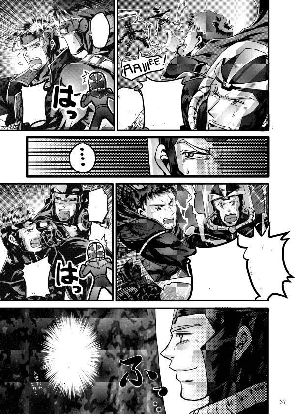 Like Enough! + Like Enough!!