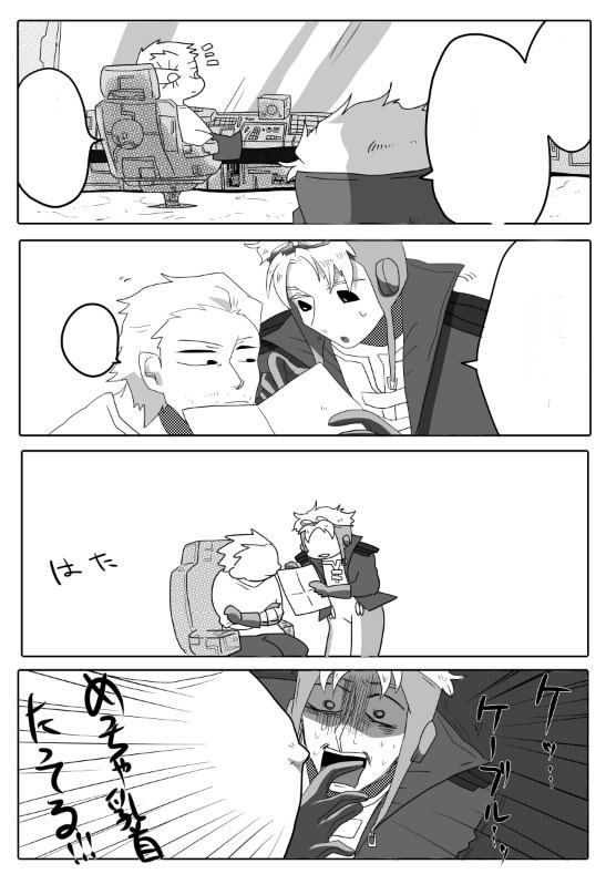 Like Enough! + Like Enough!!