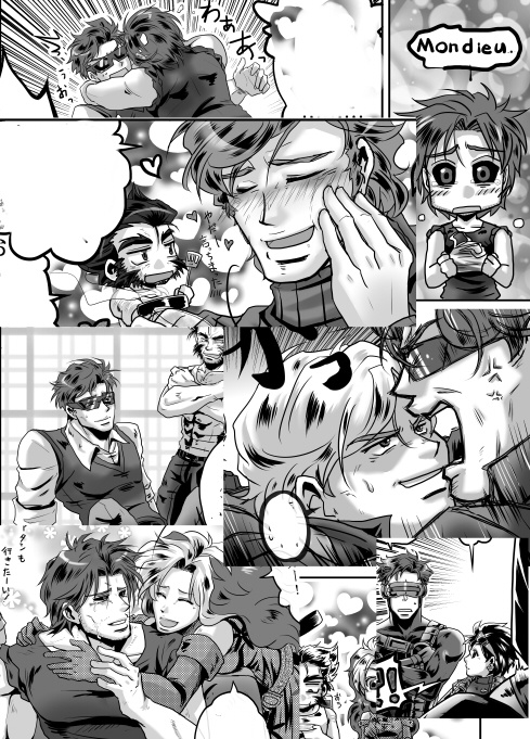 Like Enough! + Like Enough!!