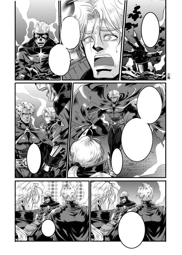 Like Enough! + Like Enough!!