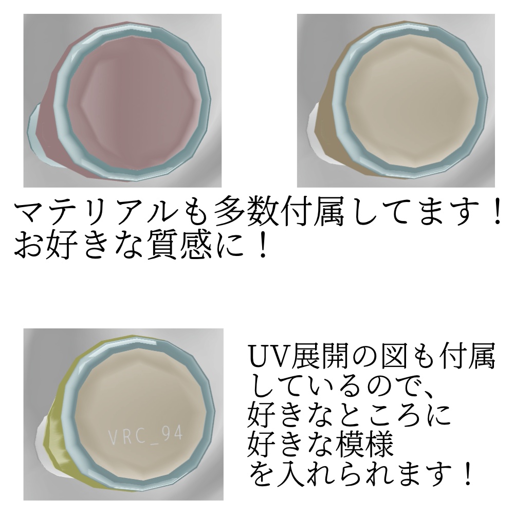 【現在無料!】RGBシンプルイヤホン