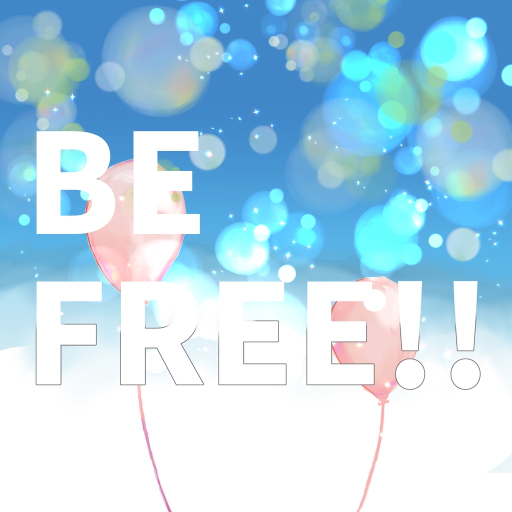 【CD】BE FREE !!【4th EP】