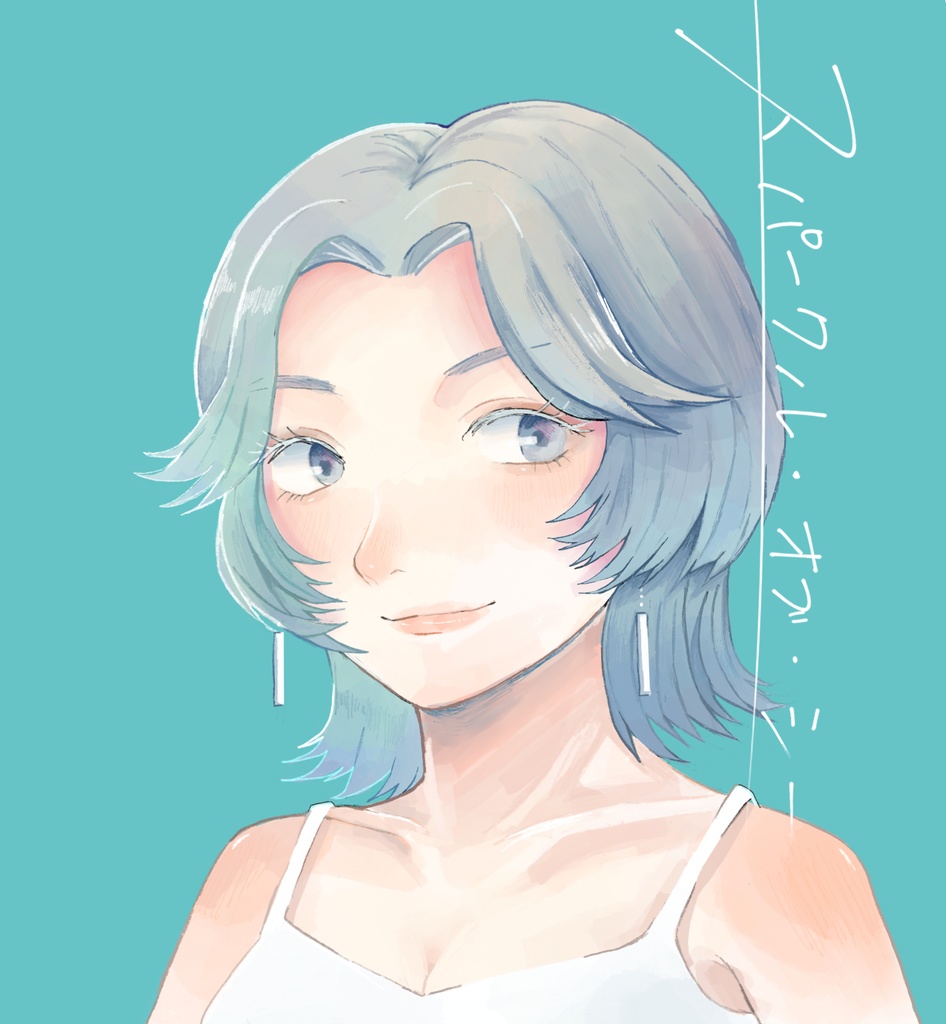 【CD】スパークル・オブ・シー【5th EP】