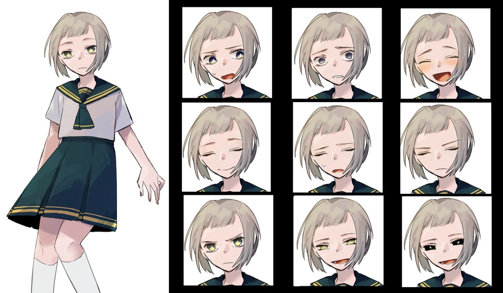 NPCフリー立ち絵(女性)