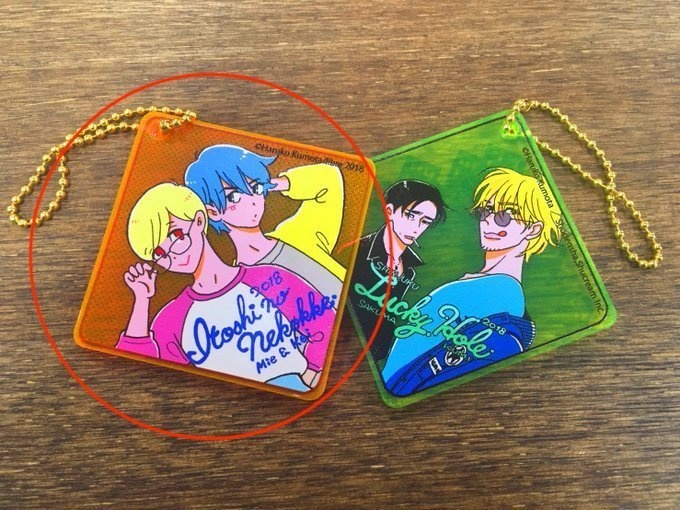 【雲田はるこ10周年原画展グッズ】蛍光アクリルキーホルダー『いとしの猫っ毛』ver./Haruko Kumota key chain "Itoshi no nekokke"version