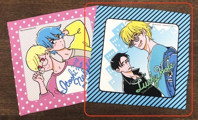 【雲田はるこ10周年原画展グッズ】マイクロファイバータオル『新宿ラッキーホール』ver./Haruko Kumota mini  towel "Shinjuku lucky hole"version