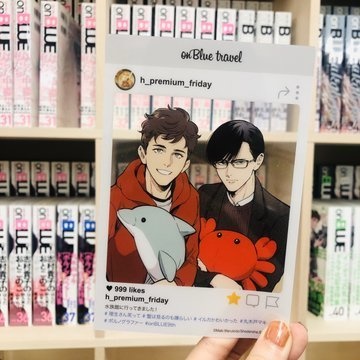 onBLUE9周年 SNS風トレーディングクリアカード on BLUE 9th anniversary collectable instagramlike card └Randome one from 5 authors (Akabeko,Sawa Sakura,Nemui Asada,Thanat,Harada,Maki Marukido)cards