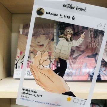 onBLUE9周年 SNS風トレーディングクリアカード on BLUE 9th anniversary collectable instagramlike card └Randome one from 5 authors (Akabeko,Sawa Sakura,Nemui Asada,Thanat,Harada,Maki Marukido)cards